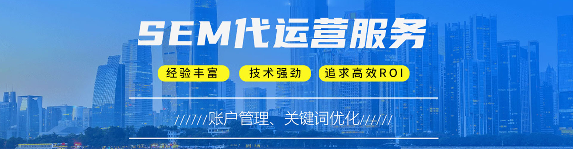 乾安微博信息流