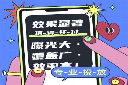 百度SEM代运营案例集锦：助力企业实现业绩突破